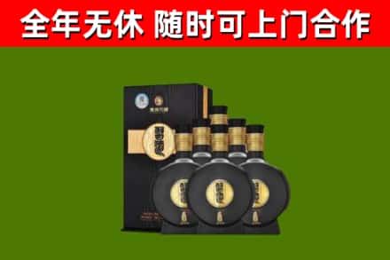 普定县回收习酒